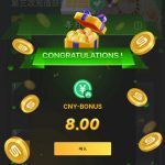 【乐天娱乐】注册签到彩金-彩票走势-彩票技巧-彩票策略网