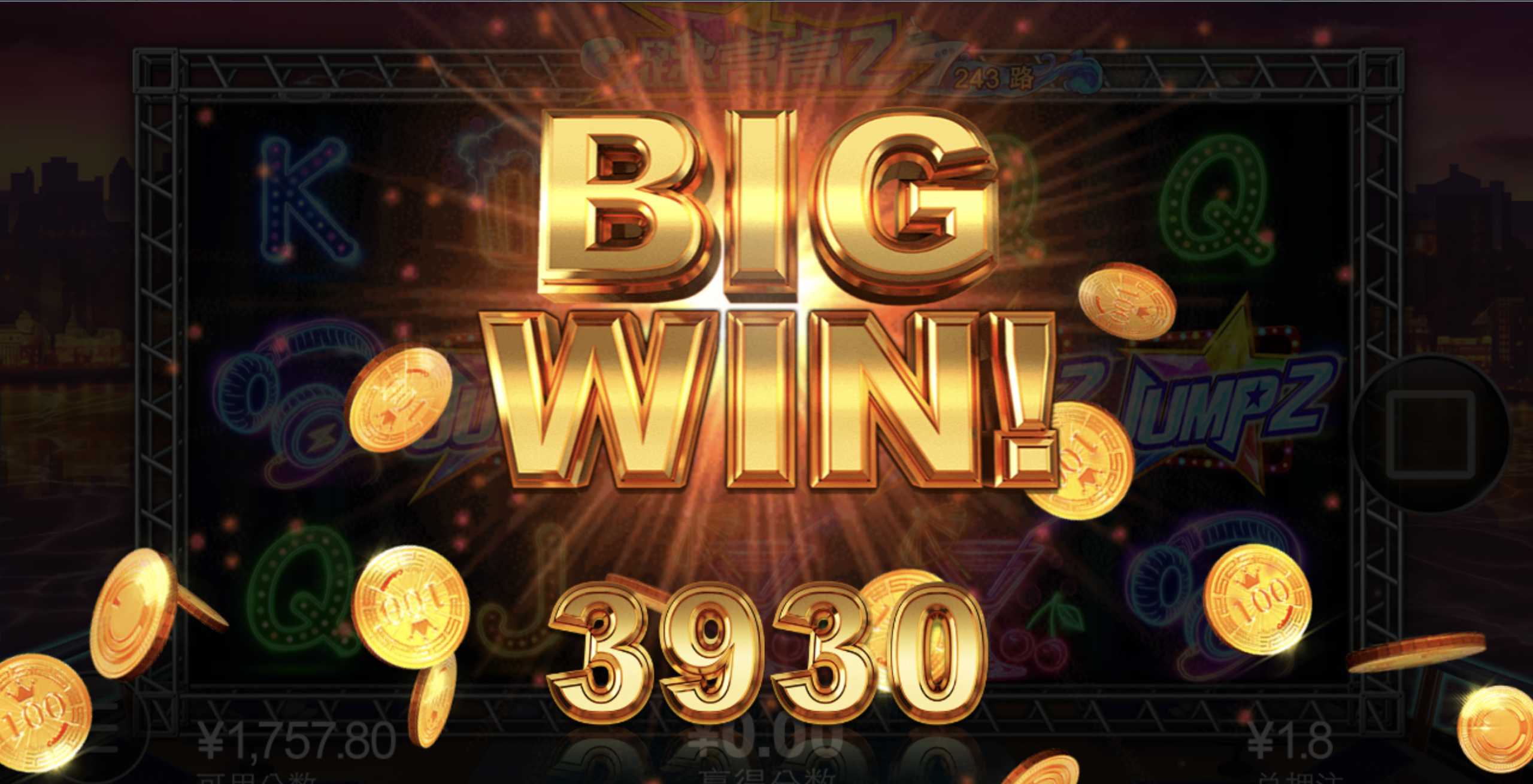 评论图片-彩票走势-彩票技巧-彩票策略网