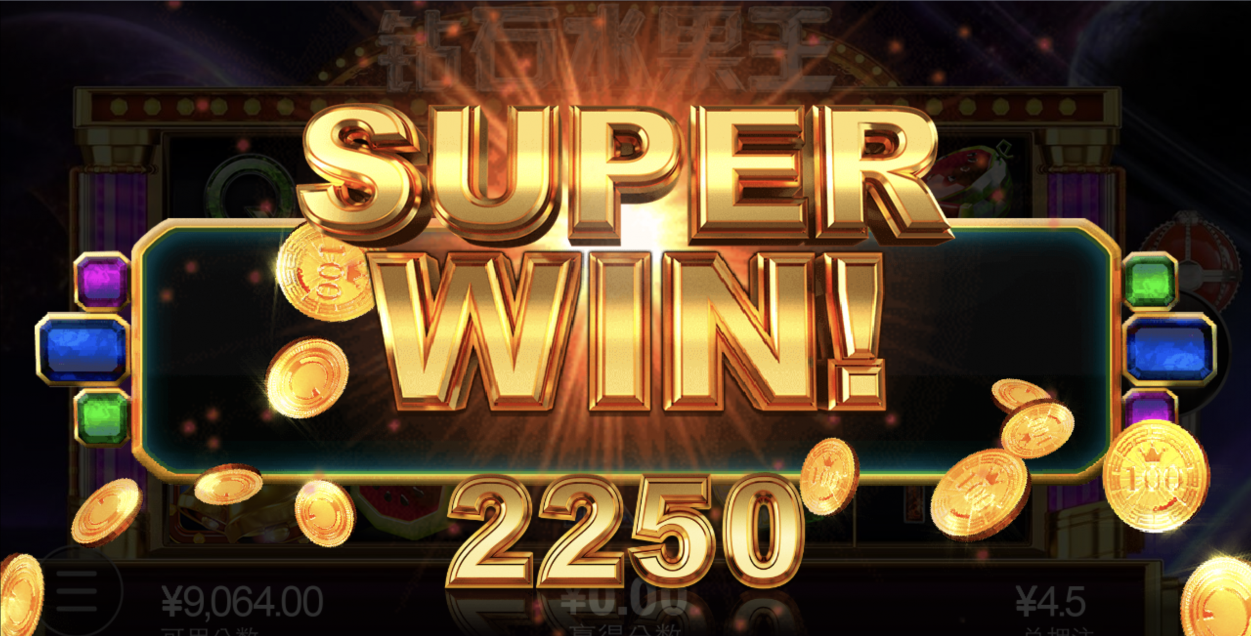 评论图片-彩票走势-彩票技巧-彩票策略网