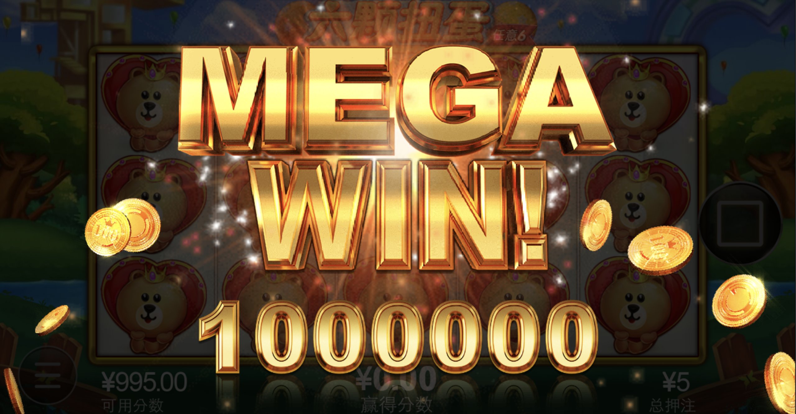 评论图片-彩票走势-彩票技巧-彩票策略网