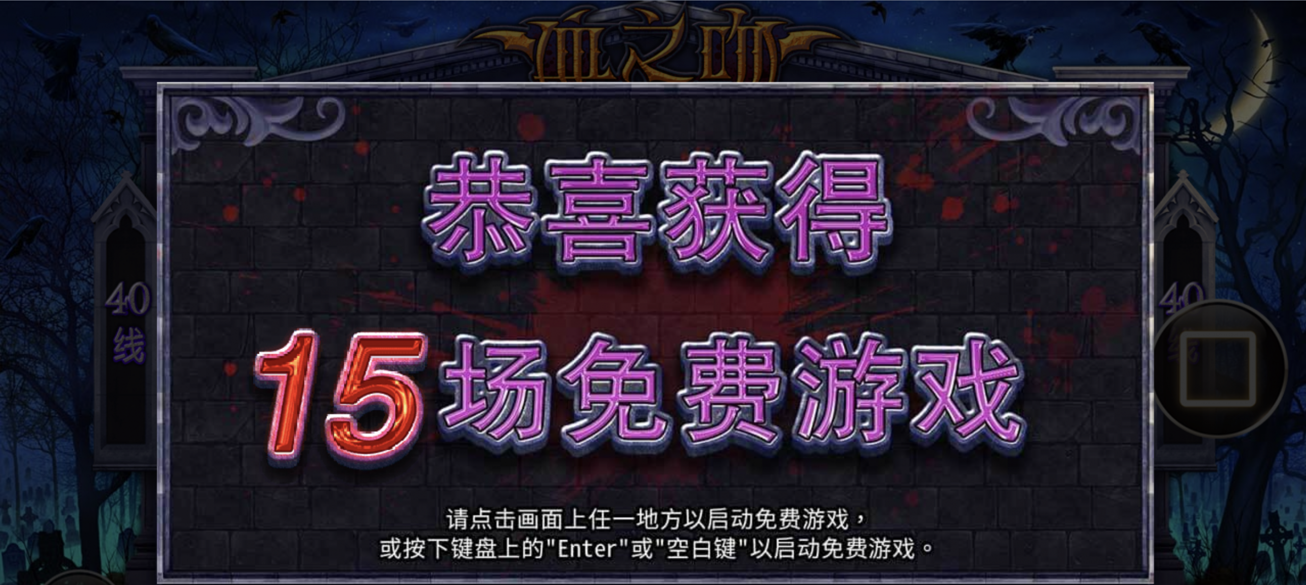 评论图片-彩票走势-彩票技巧-彩票策略网