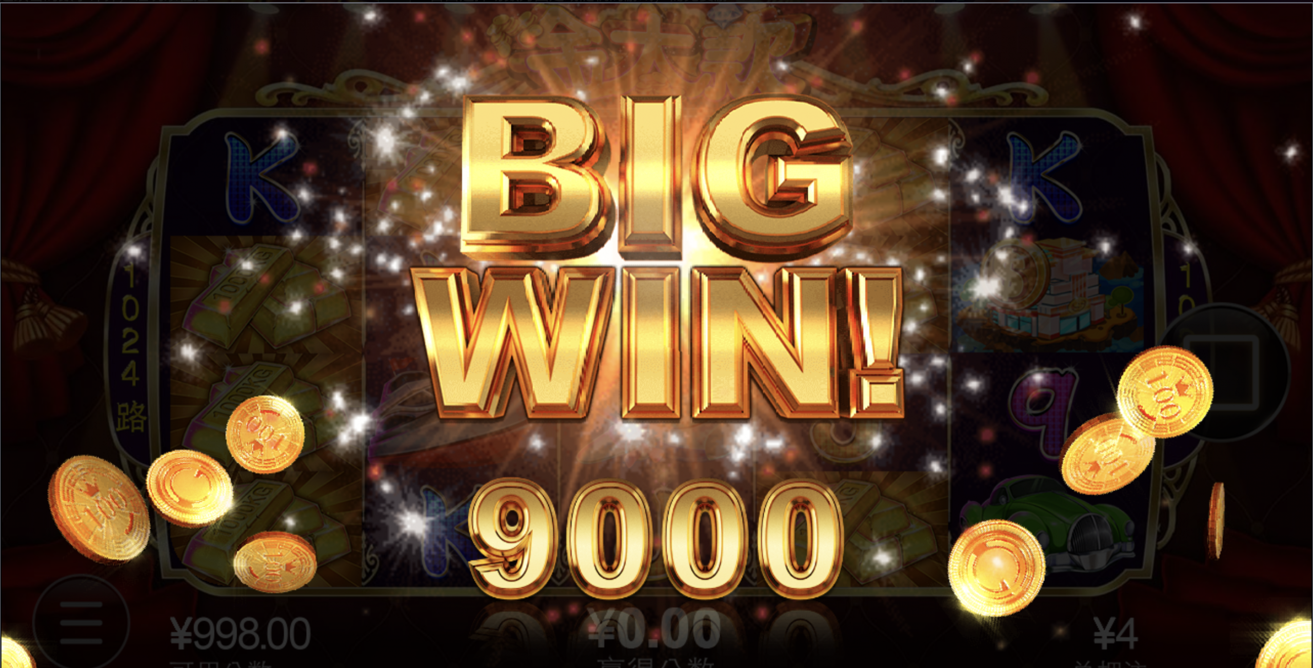 评论图片-彩票走势-彩票技巧-彩票策略网