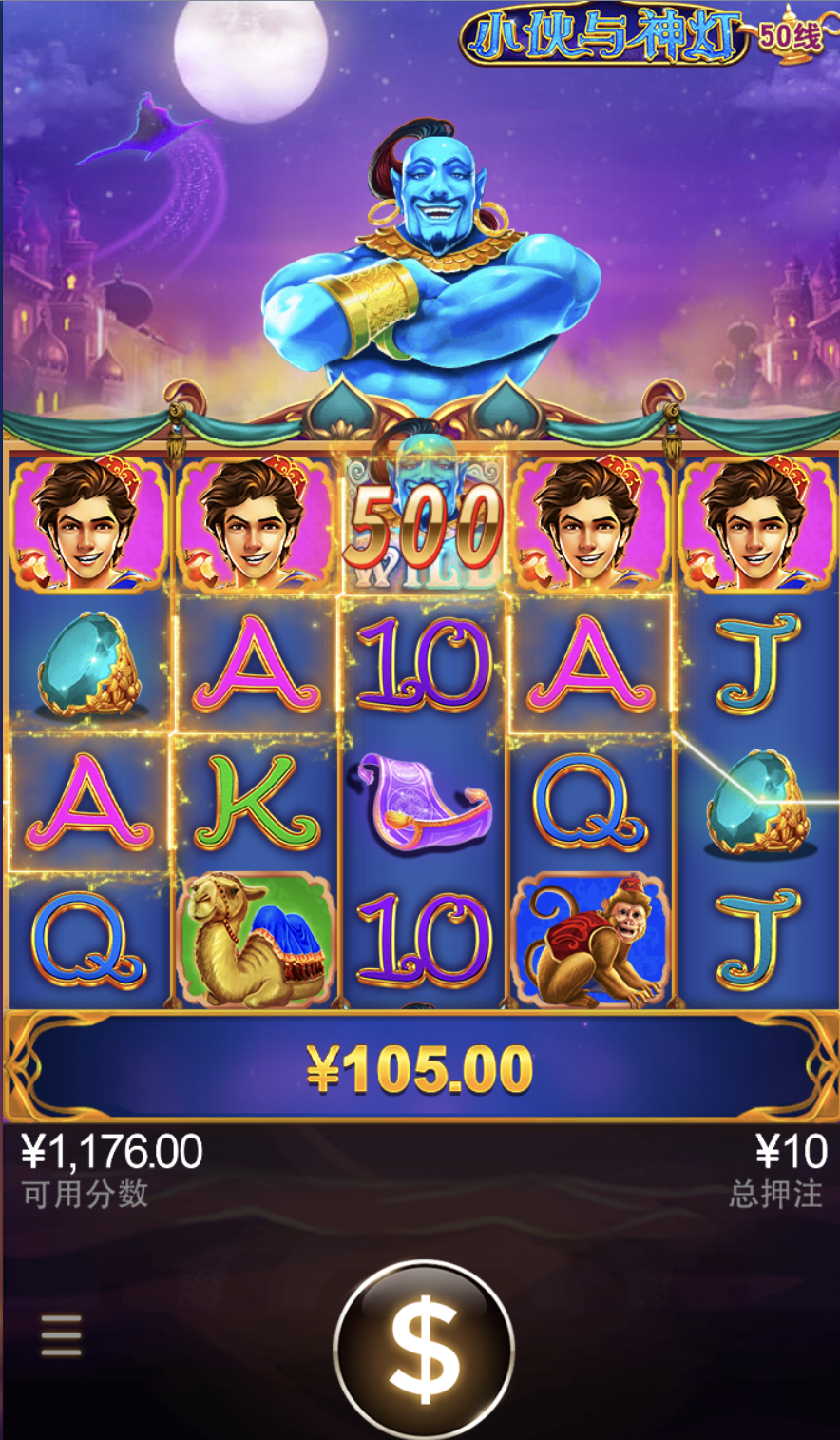 评论图片-彩票走势-彩票技巧-彩票策略网