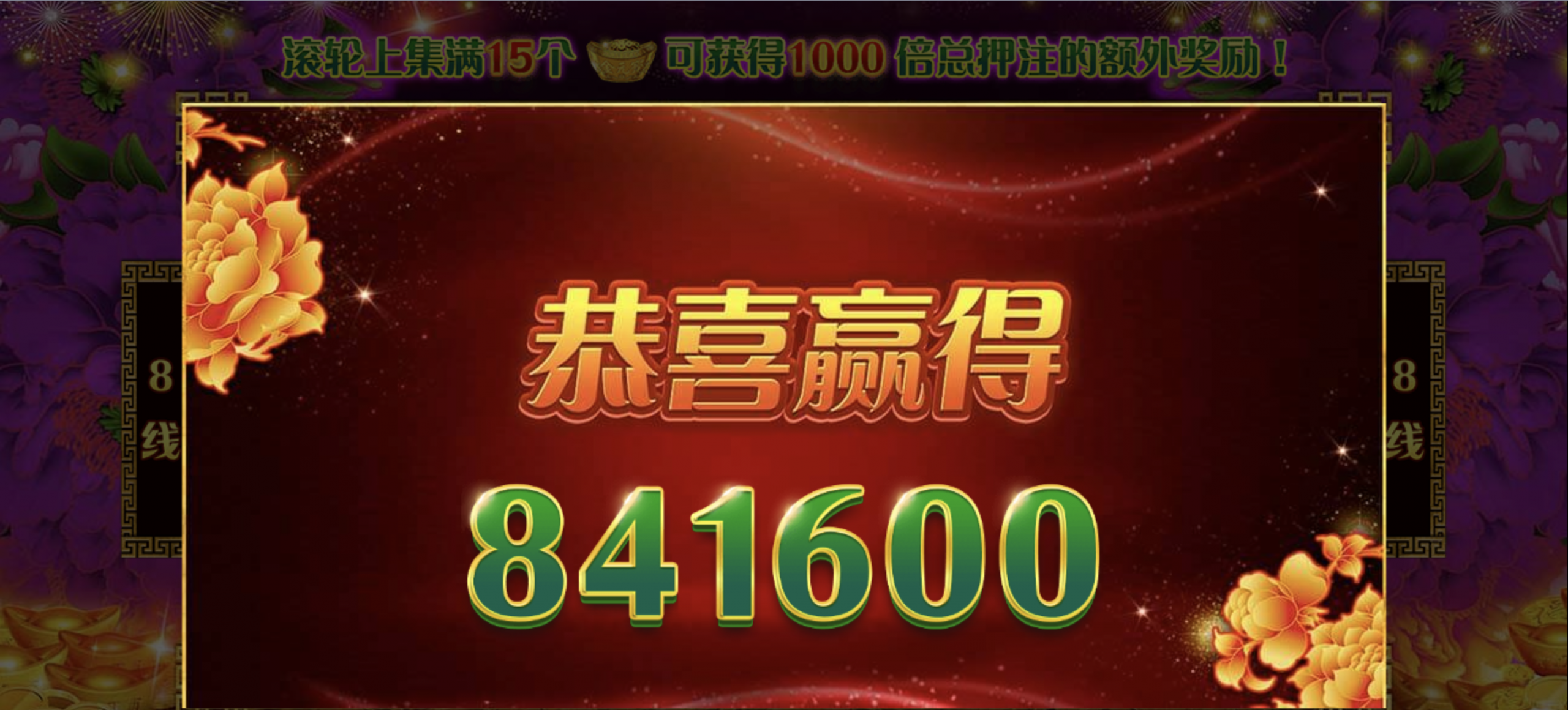 评论图片-彩票走势-彩票技巧-彩票策略网