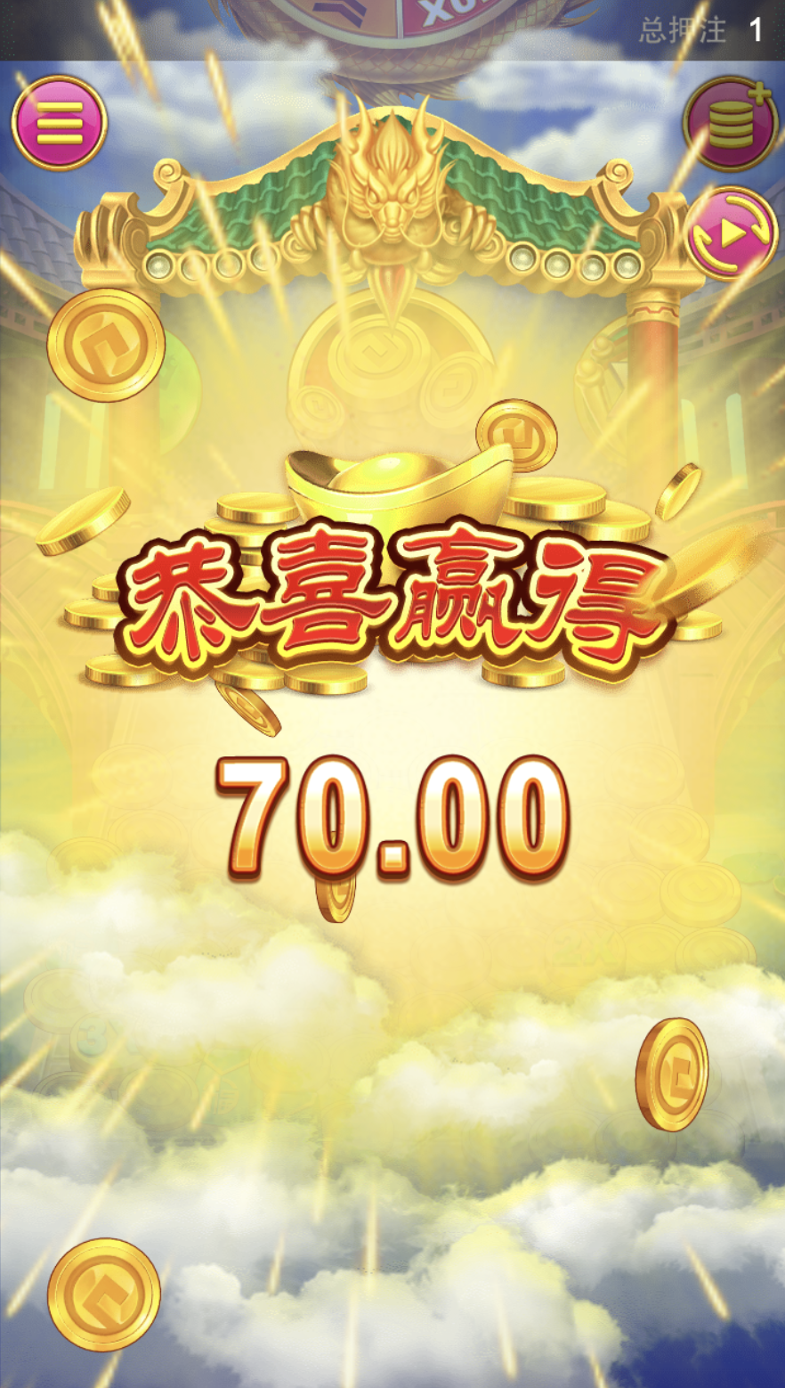 评论图片-彩票走势-彩票技巧-彩票策略网