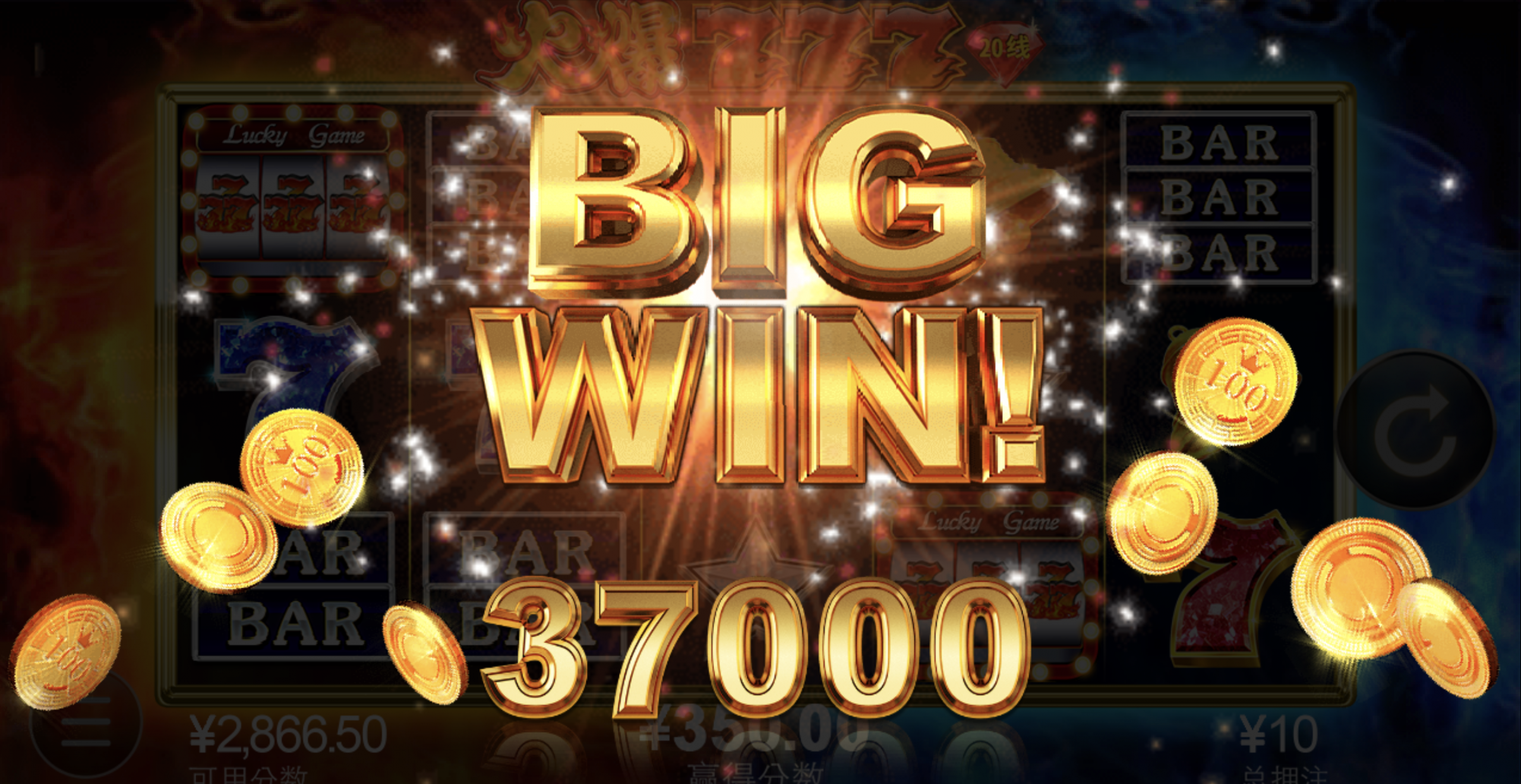 评论图片-彩票走势-彩票技巧-彩票策略网