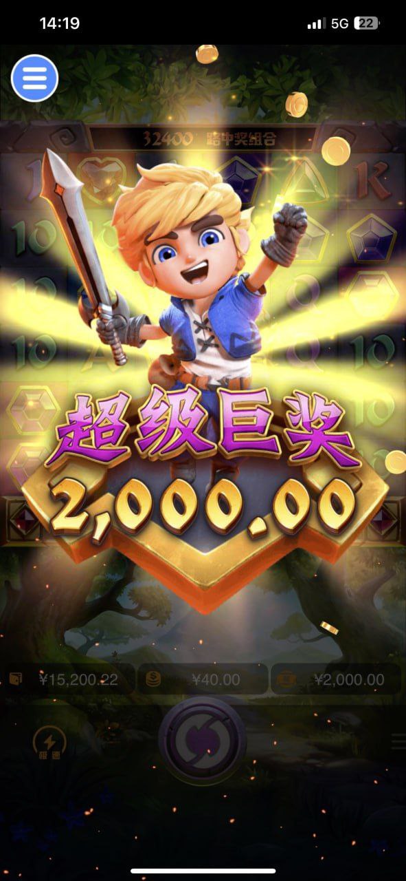 评论图片-彩票走势-彩票技巧-彩票策略网