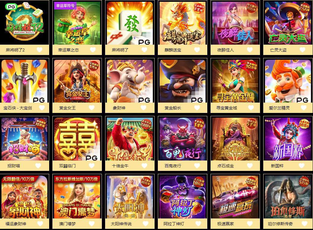 评论图片-彩票走势-彩票技巧-彩票策略网