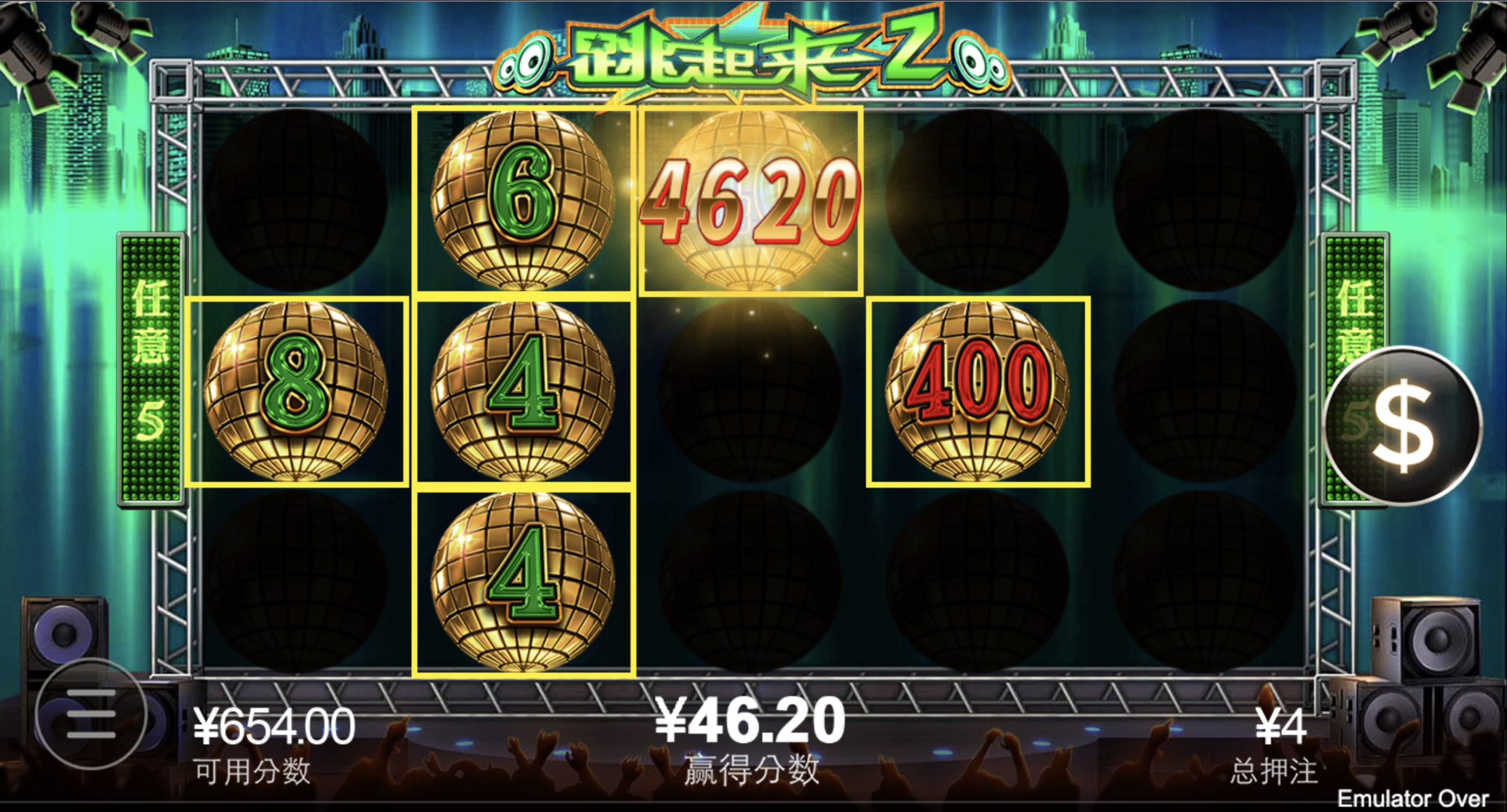 评论图片-彩票走势-彩票技巧-彩票策略网