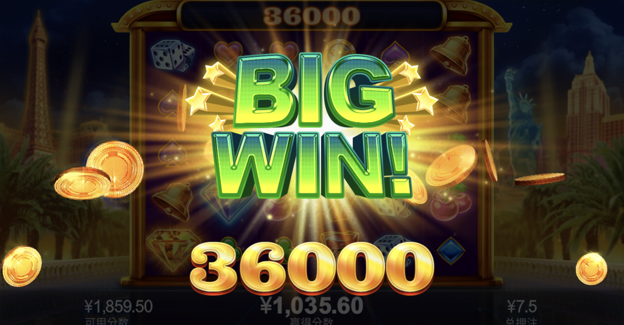 评论图片-彩票走势-彩票技巧-彩票策略网