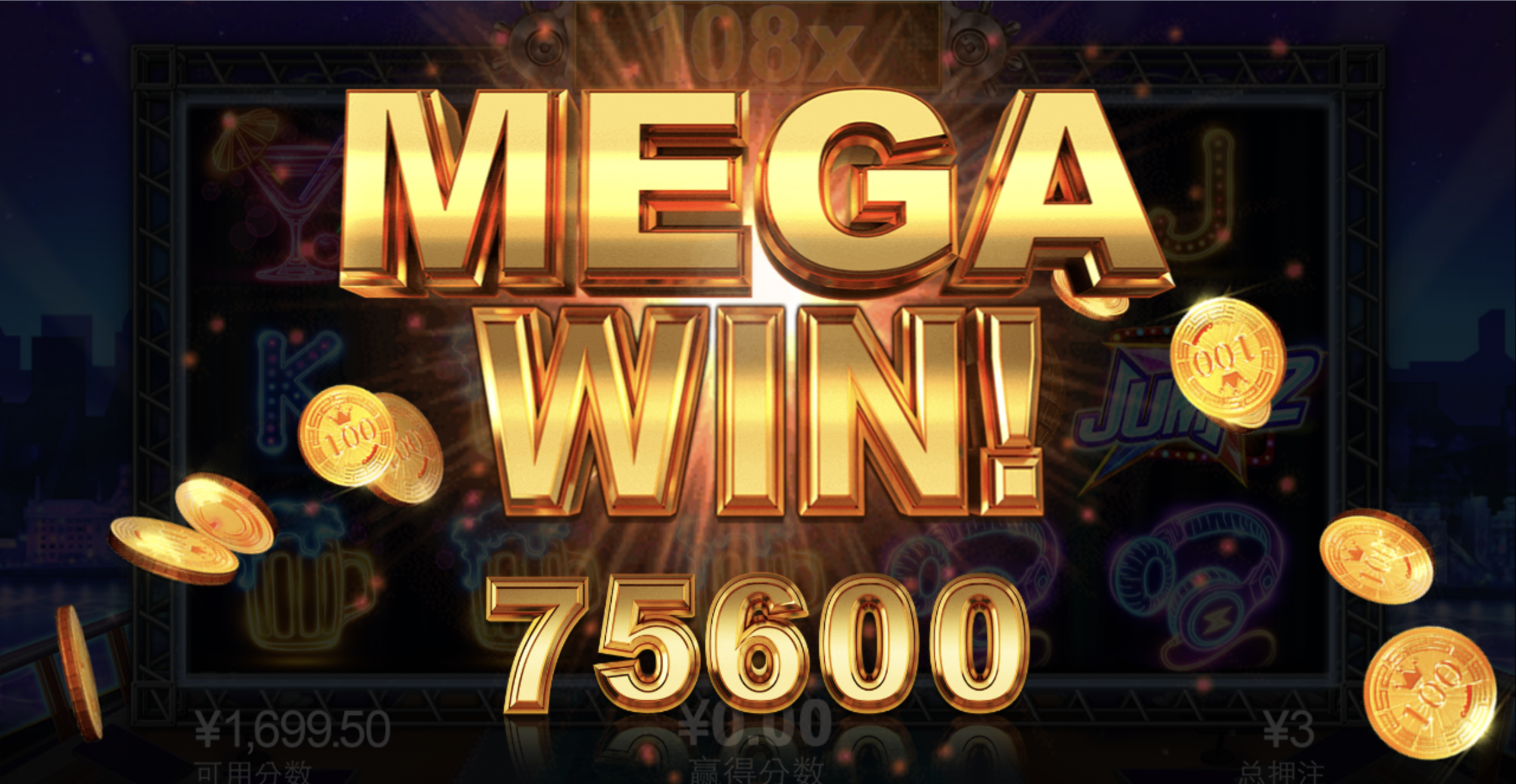 评论图片-彩票走势-彩票技巧-彩票策略网