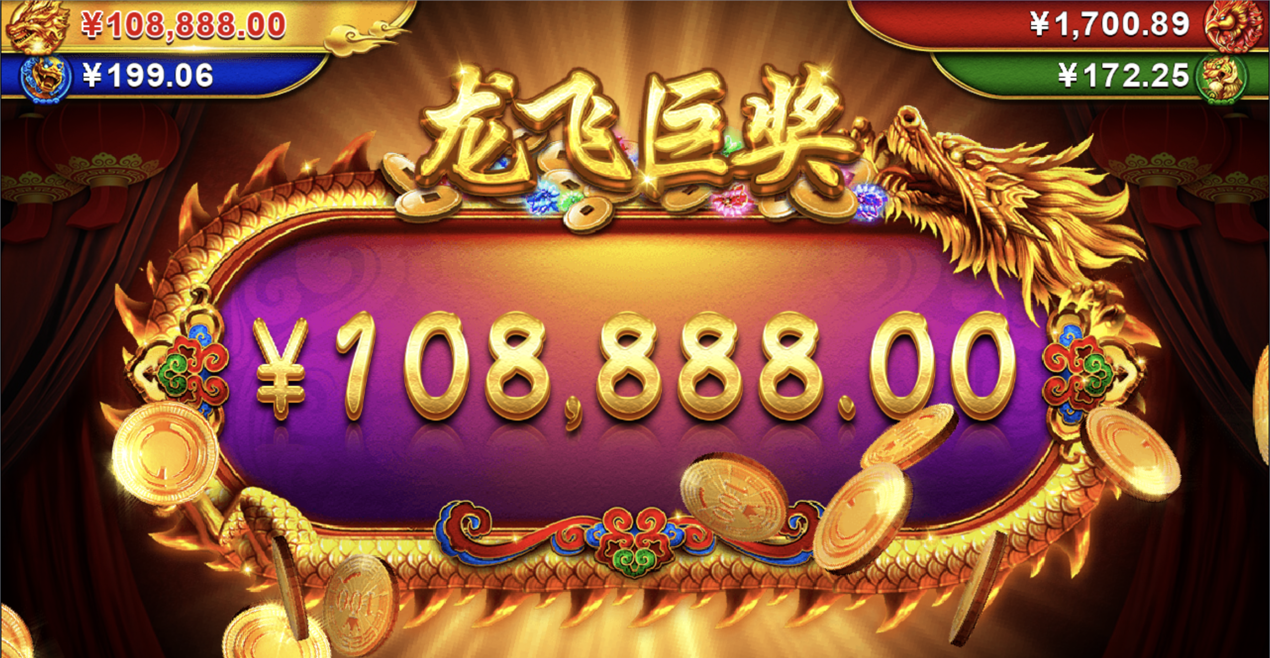 评论图片-彩票走势-彩票技巧-彩票策略网