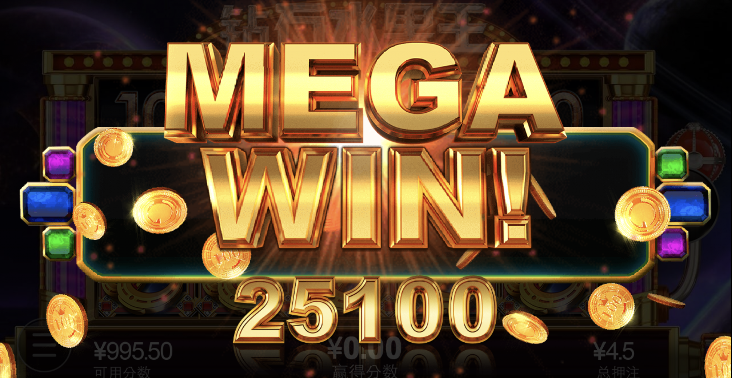 评论图片-彩票走势-彩票技巧-彩票策略网