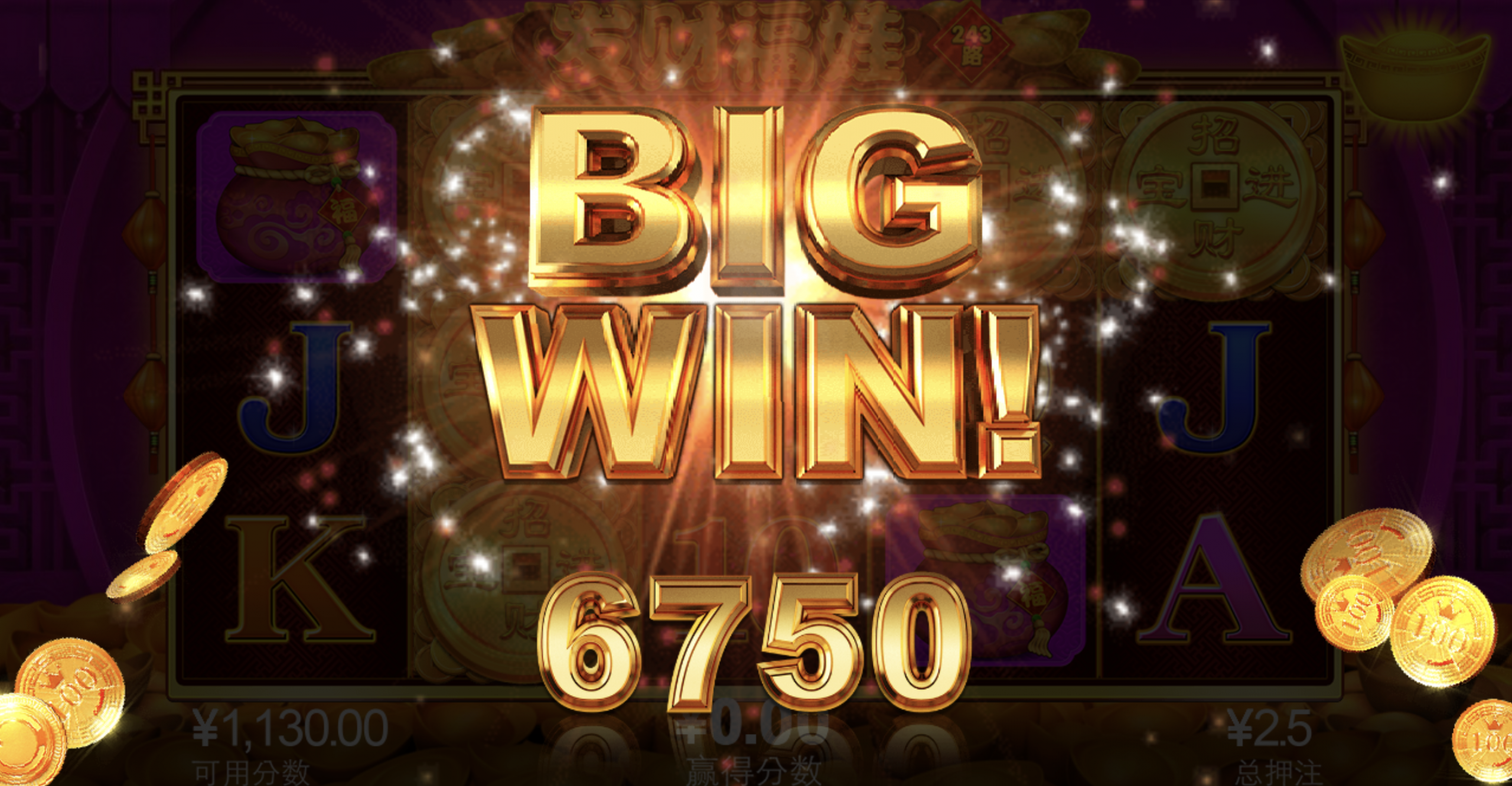 评论图片-彩票走势-彩票技巧-彩票策略网