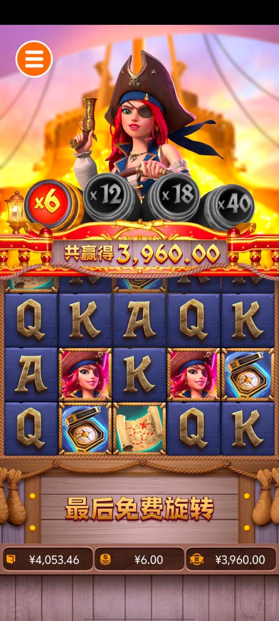 评论图片-彩票走势-彩票技巧-彩票策略网