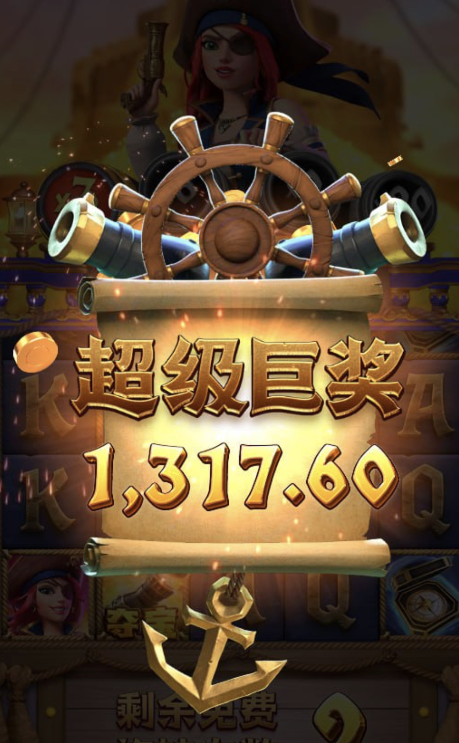 评论图片-彩票走势-彩票技巧-彩票策略网