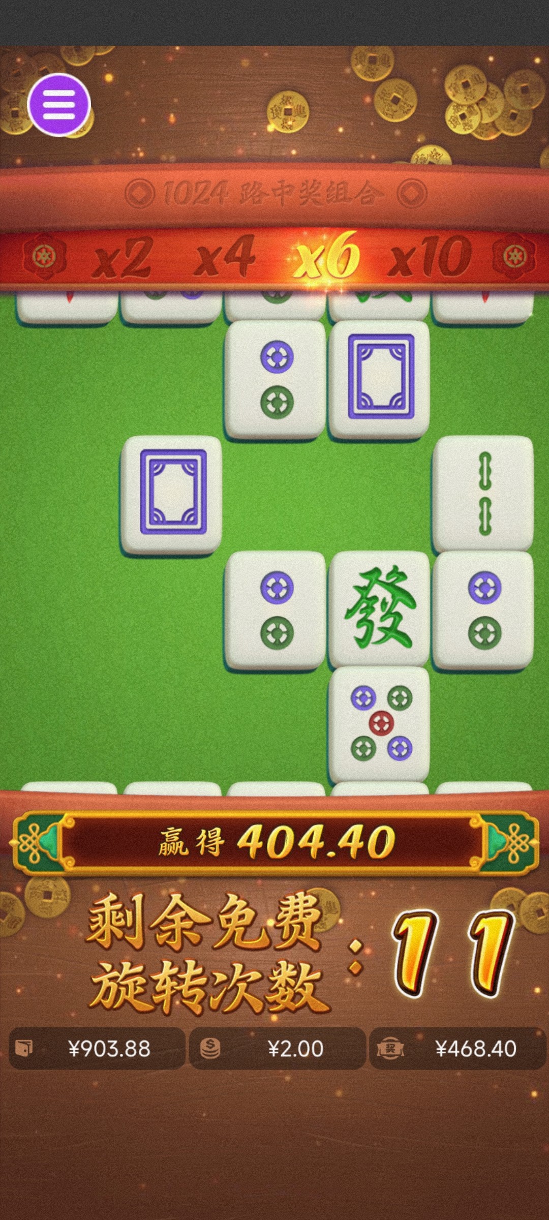 评论图片-彩票走势-彩票技巧-彩票策略网