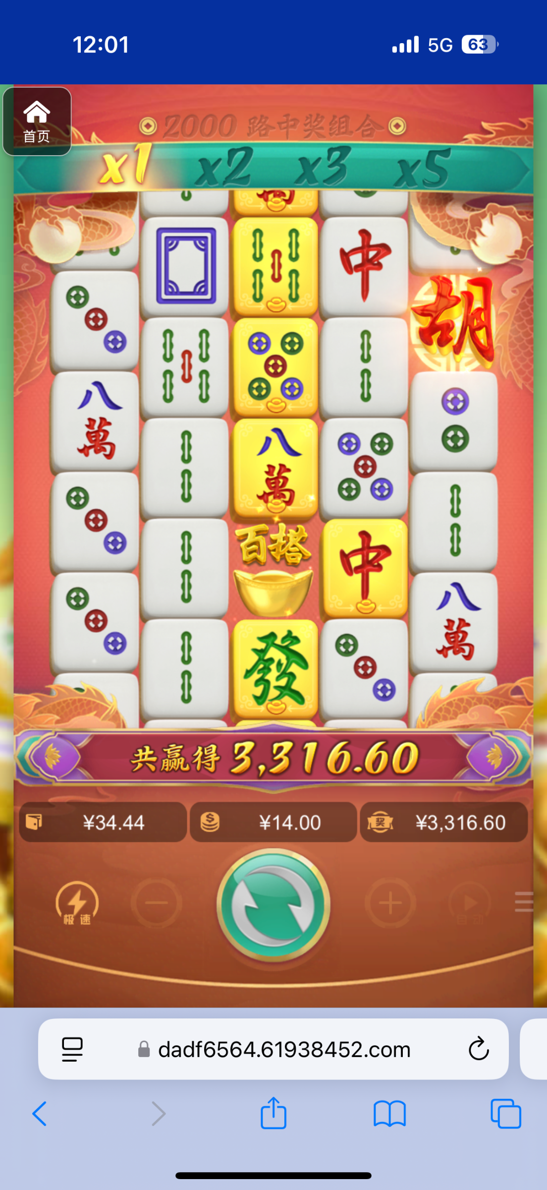 评论图片-彩票走势-彩票技巧-彩票策略网