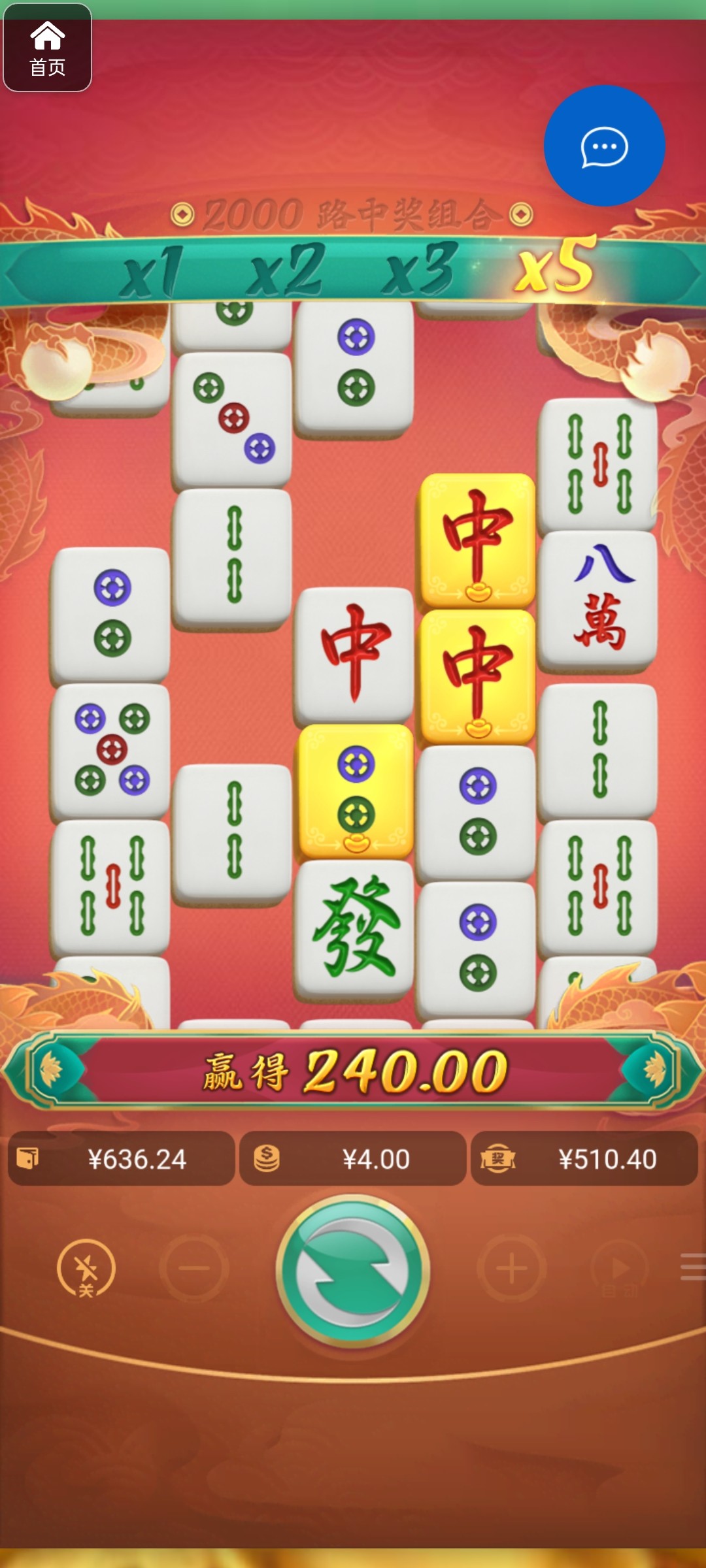 评论图片-彩票走势-彩票技巧-彩票策略网