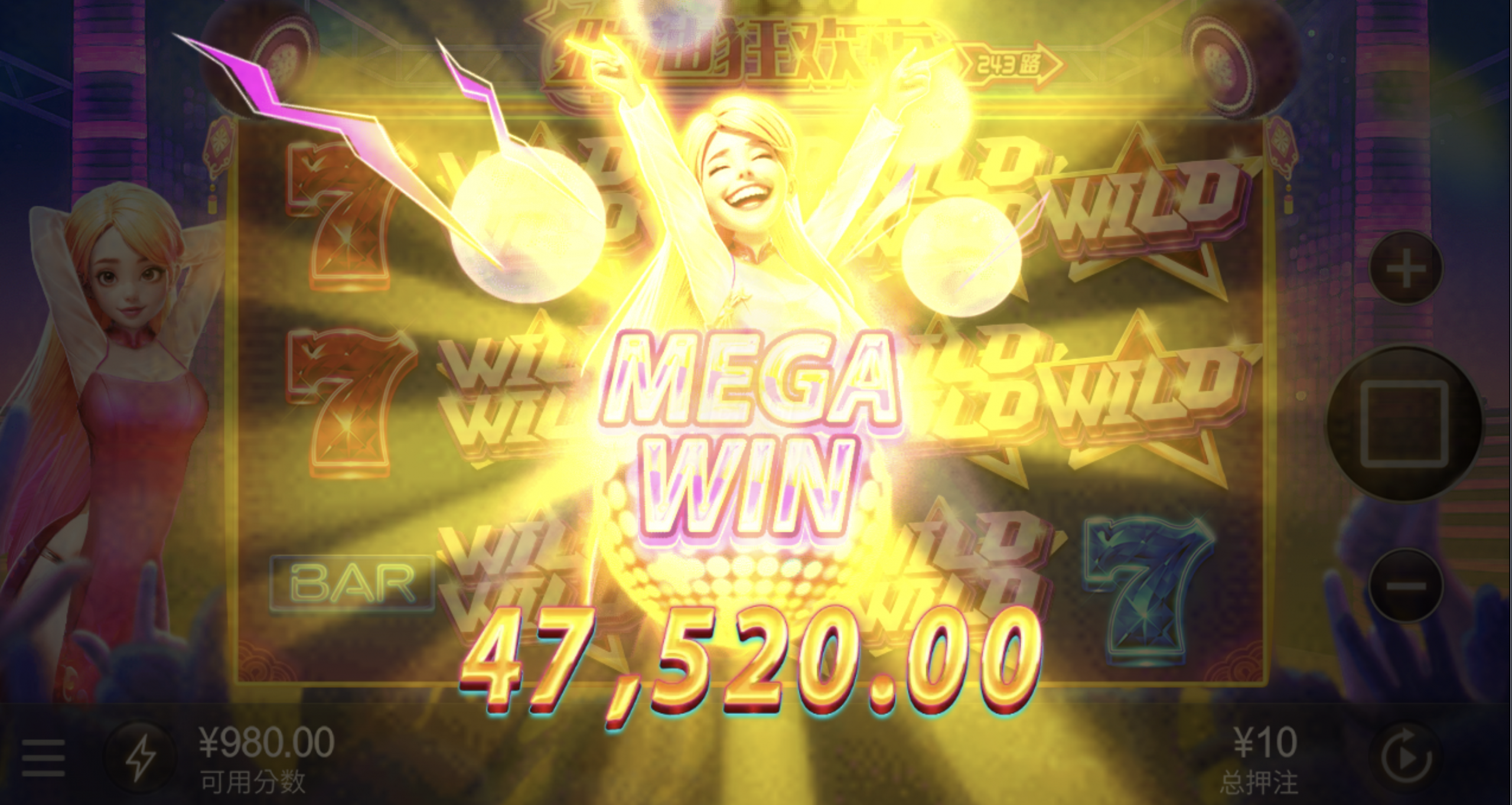 评论图片-彩票走势-彩票技巧-彩票策略网