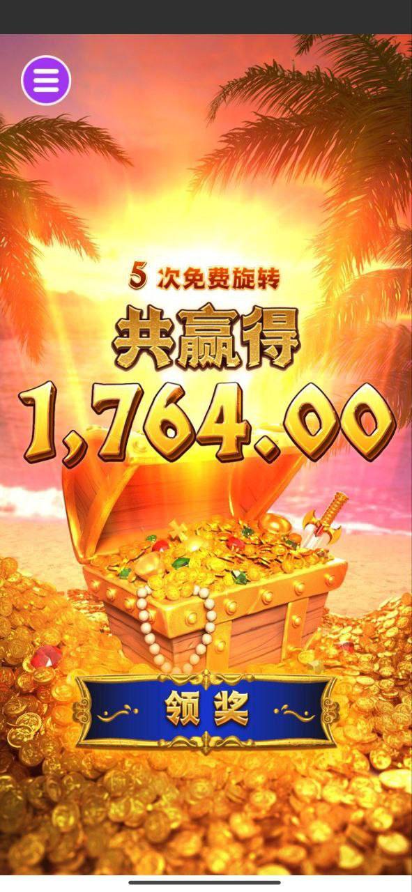 评论图片-彩票走势-彩票技巧-彩票策略网