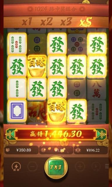 评论图片-彩票走势-彩票技巧-彩票策略网