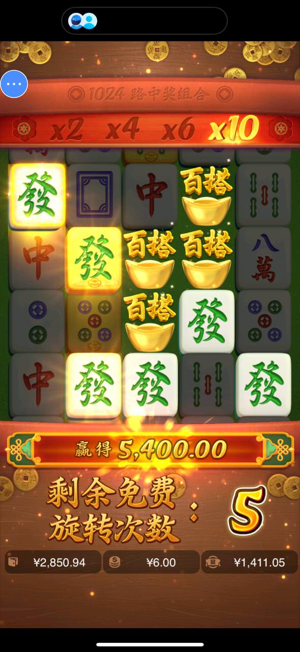 评论图片-彩票走势-彩票技巧-彩票策略网