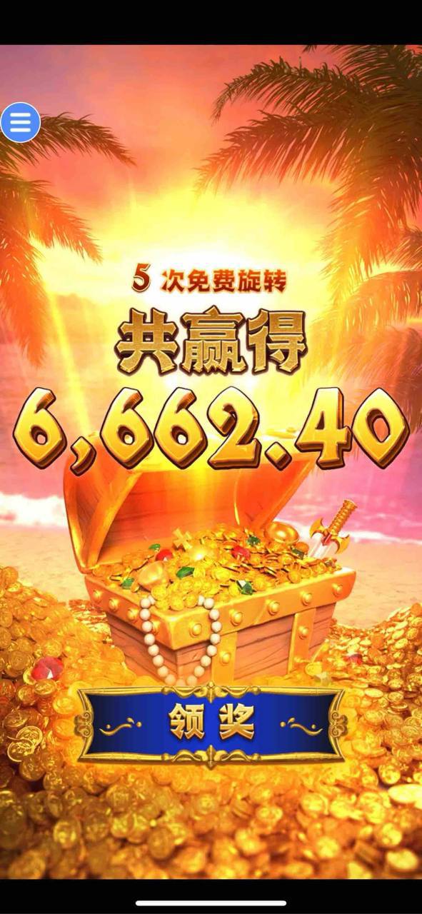 评论图片-彩票走势-彩票技巧-彩票策略网