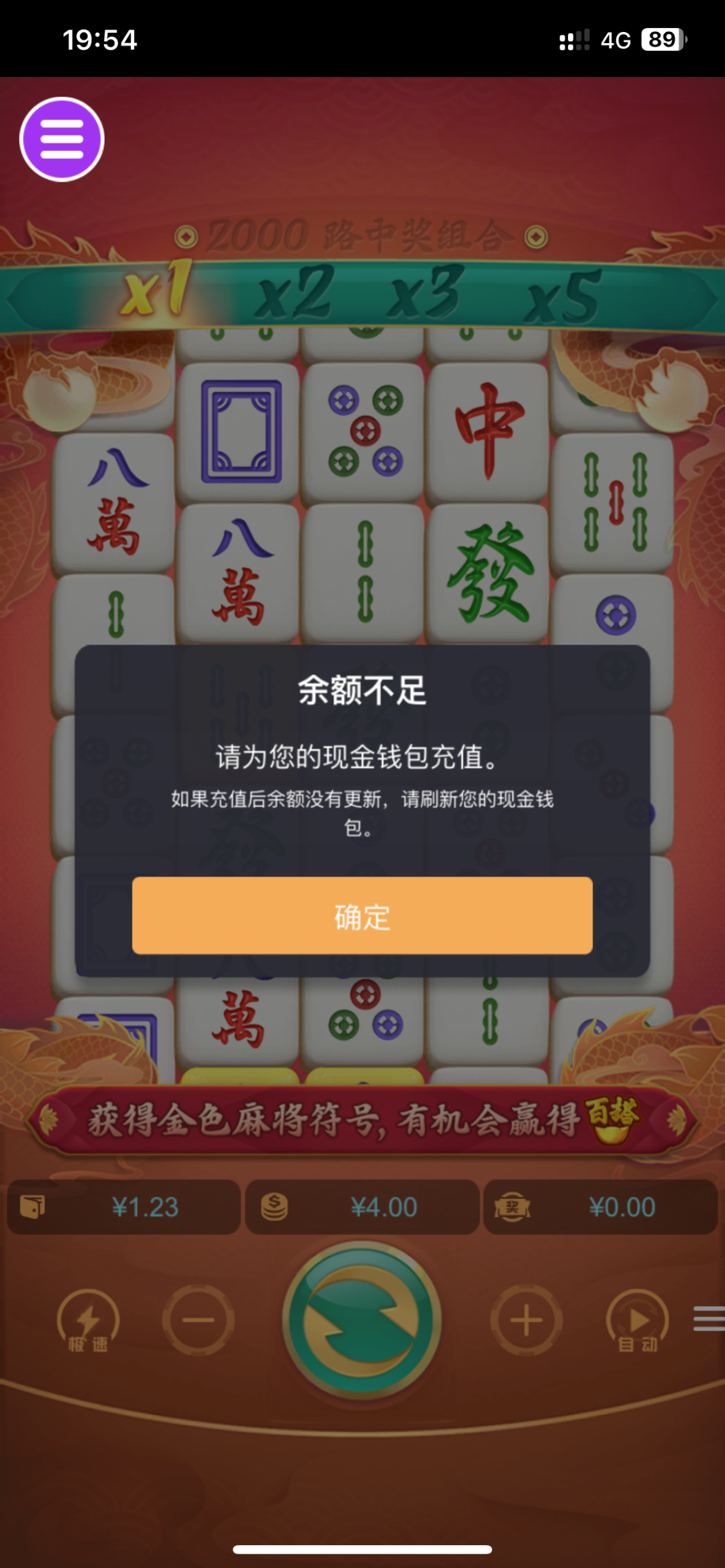 评论图片-彩票走势-彩票技巧-彩票策略网