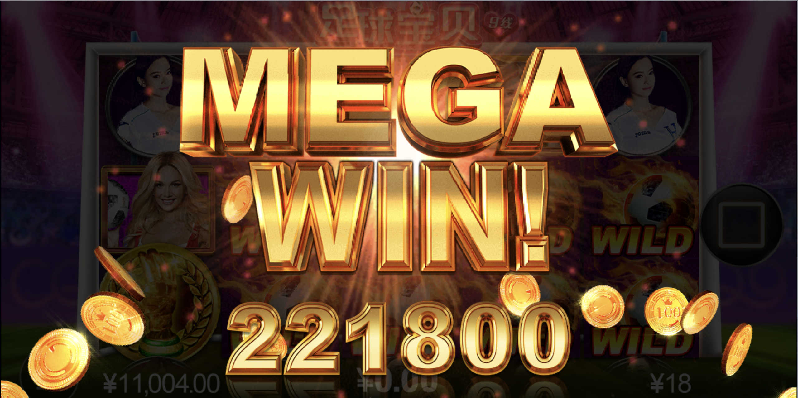 评论图片-彩票走势-彩票技巧-彩票策略网