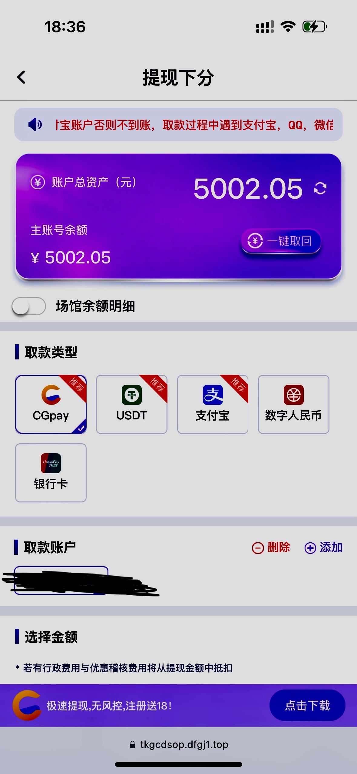 评论图片-彩票走势-彩票技巧-彩票策略网