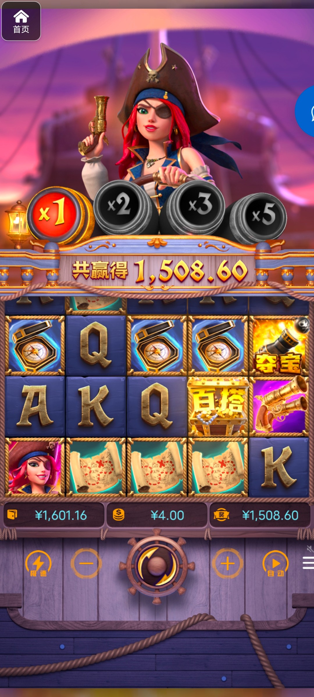 评论图片-彩票走势-彩票技巧-彩票策略网