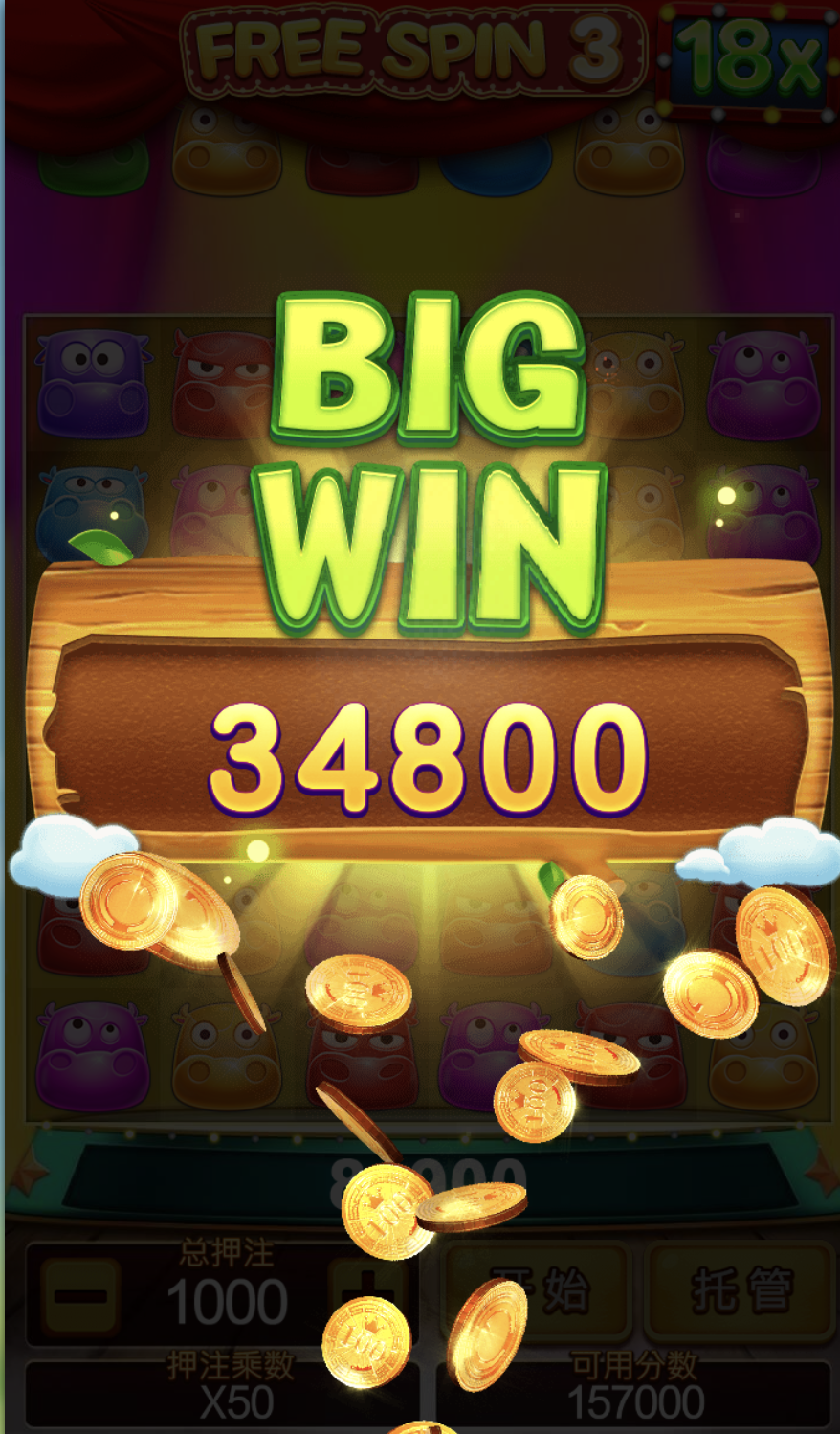 评论图片-彩票走势-彩票技巧-彩票策略网