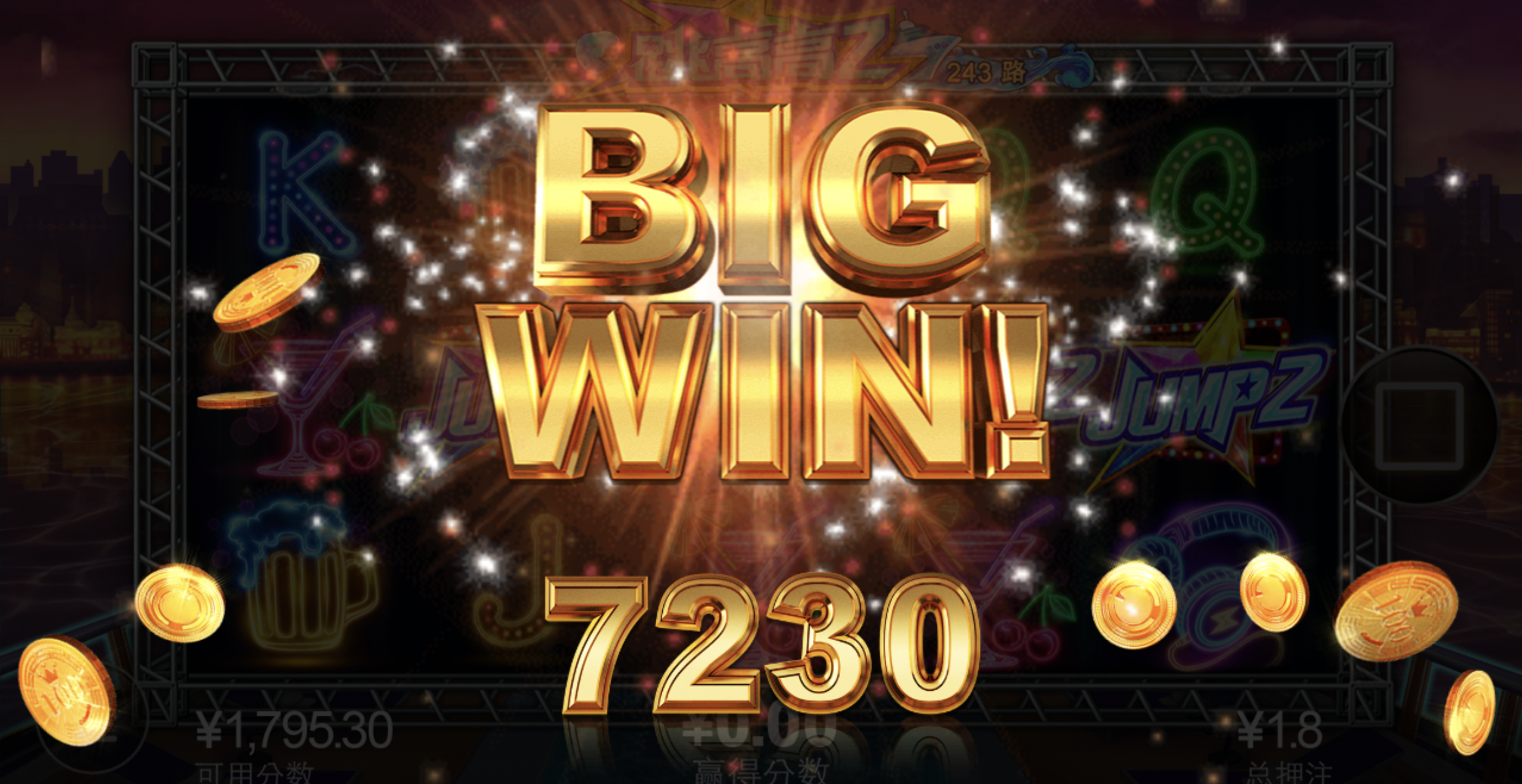 评论图片-彩票走势-彩票技巧-彩票策略网