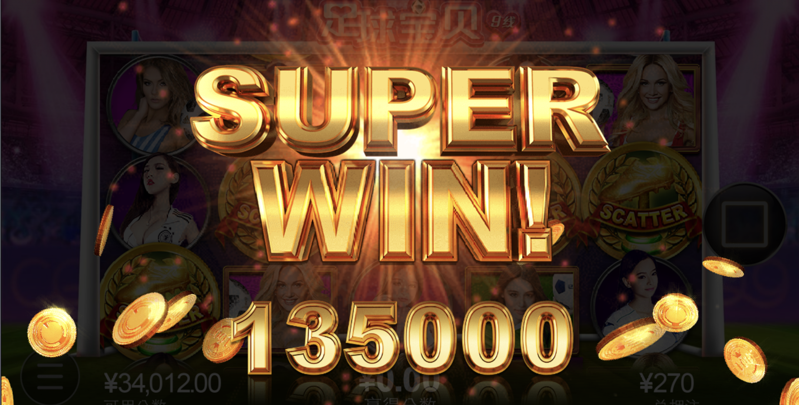 评论图片-彩票走势-彩票技巧-彩票策略网