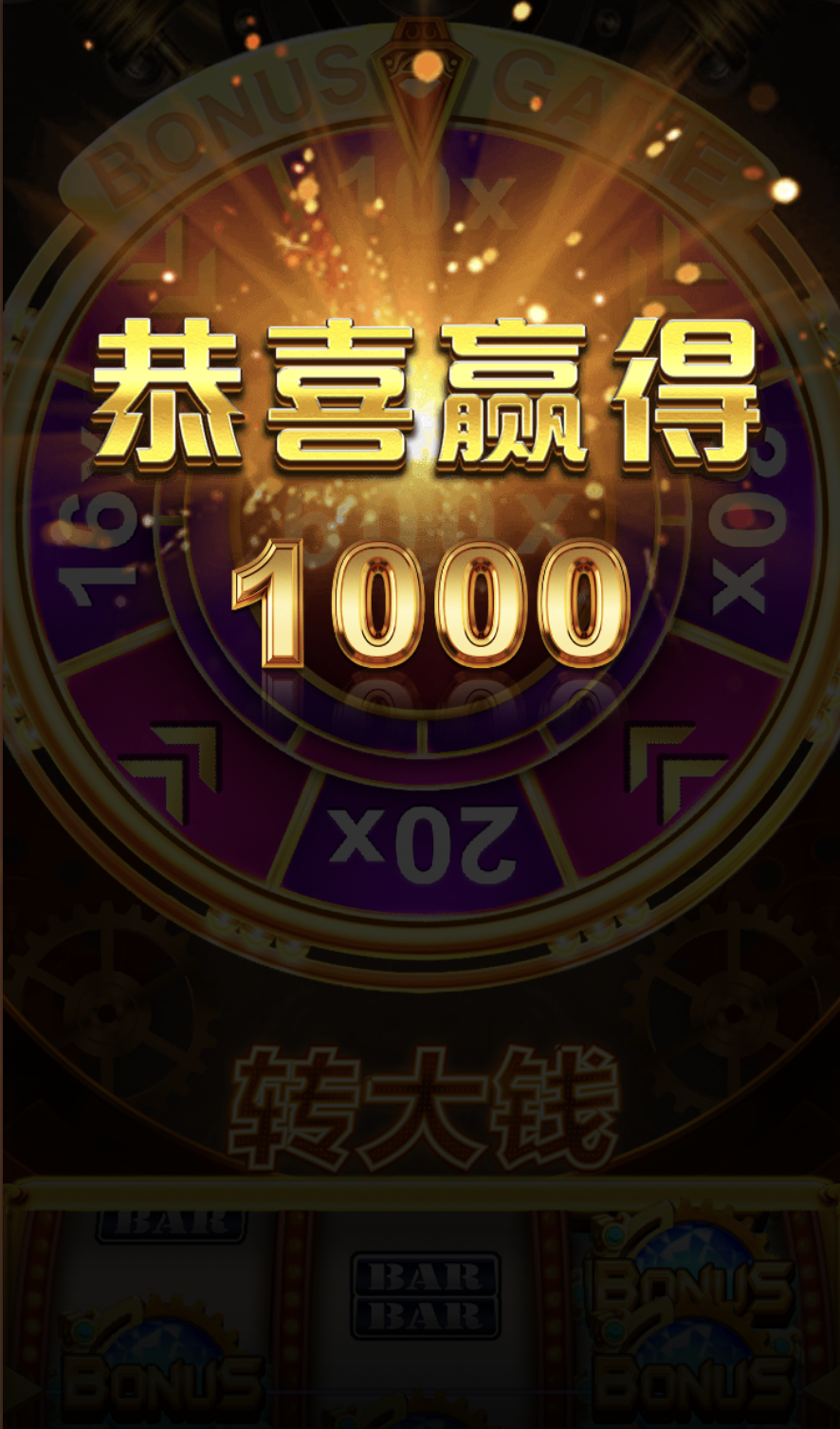 评论图片-彩票走势-彩票技巧-彩票策略网