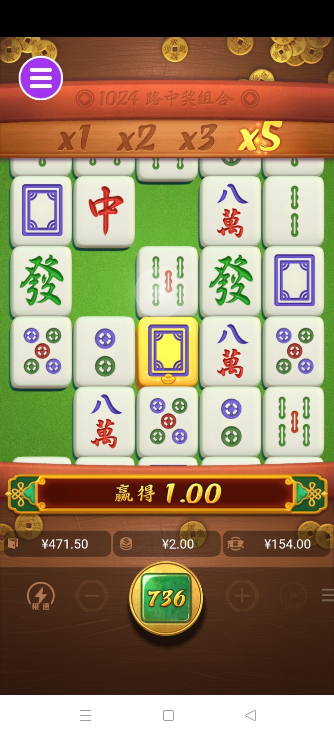 评论图片-彩票走势-彩票技巧-彩票策略网