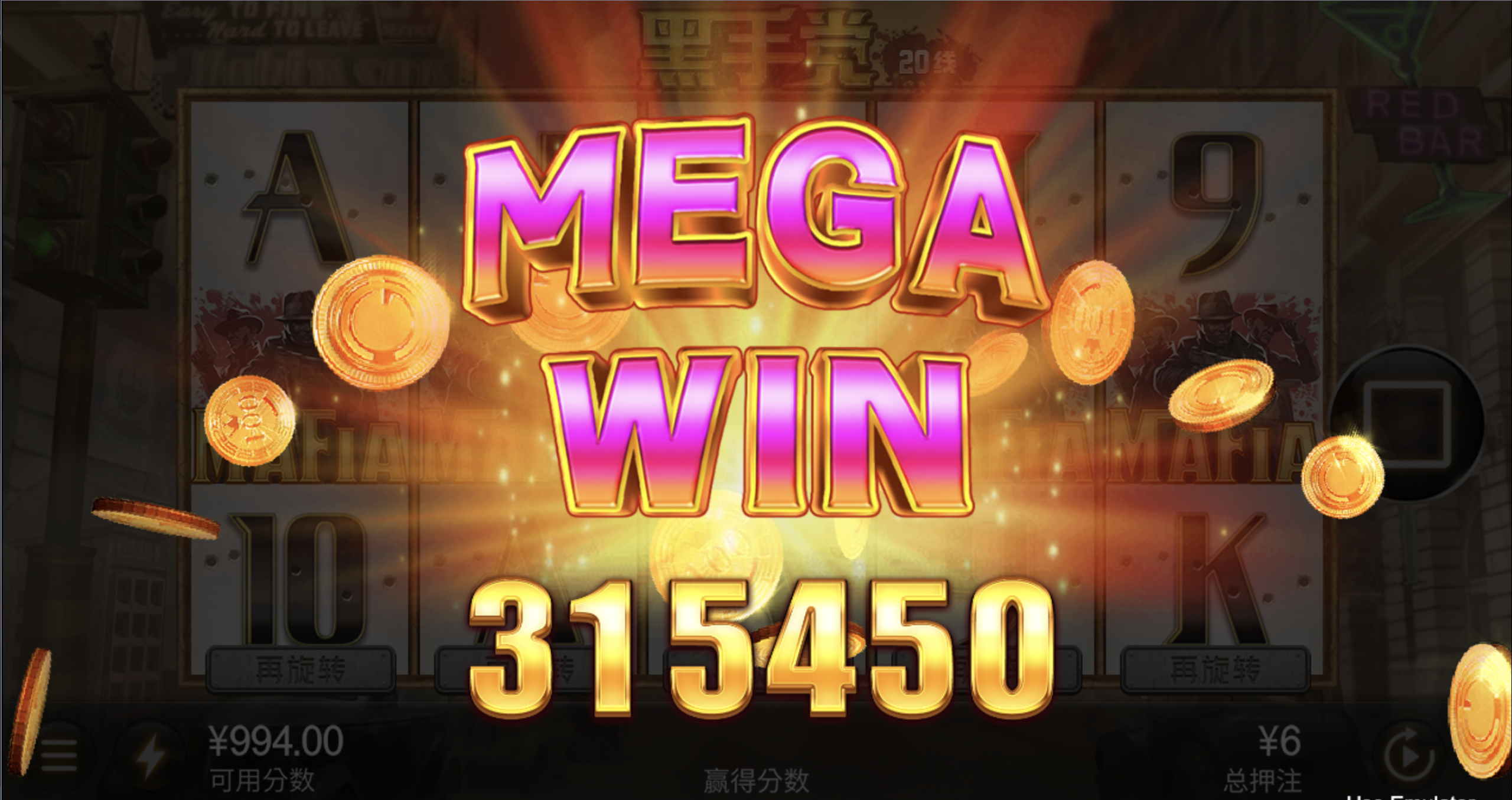 评论图片-彩票走势-彩票技巧-彩票策略网