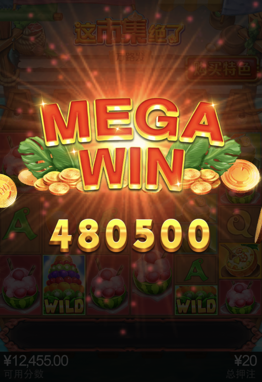 评论图片-彩票走势-彩票技巧-彩票策略网