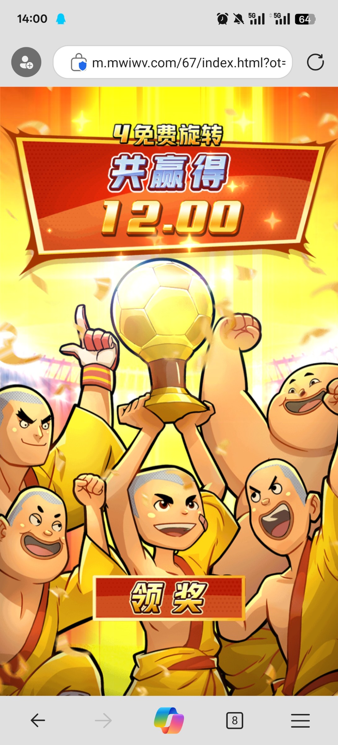 评论图片-彩票走势-彩票技巧-彩票策略网