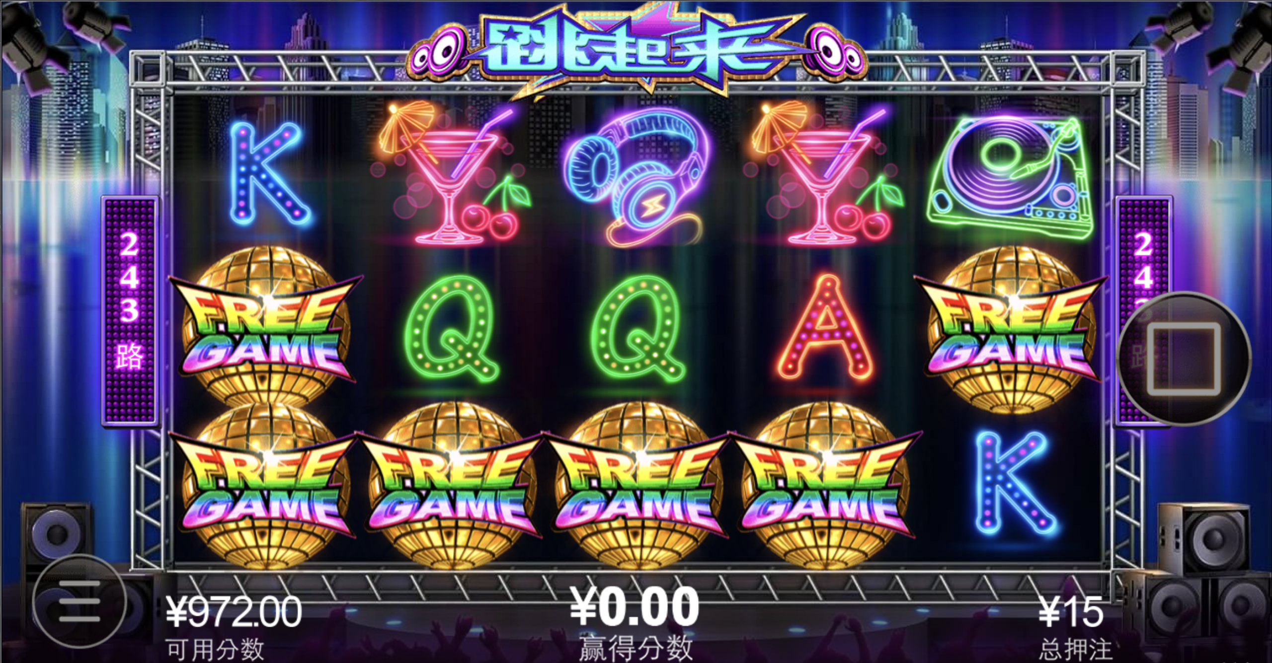 评论图片-彩票走势-彩票技巧-彩票策略网