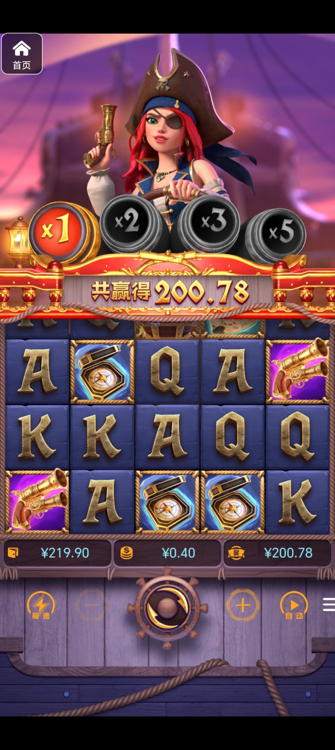 评论图片-彩票走势-彩票技巧-彩票策略网