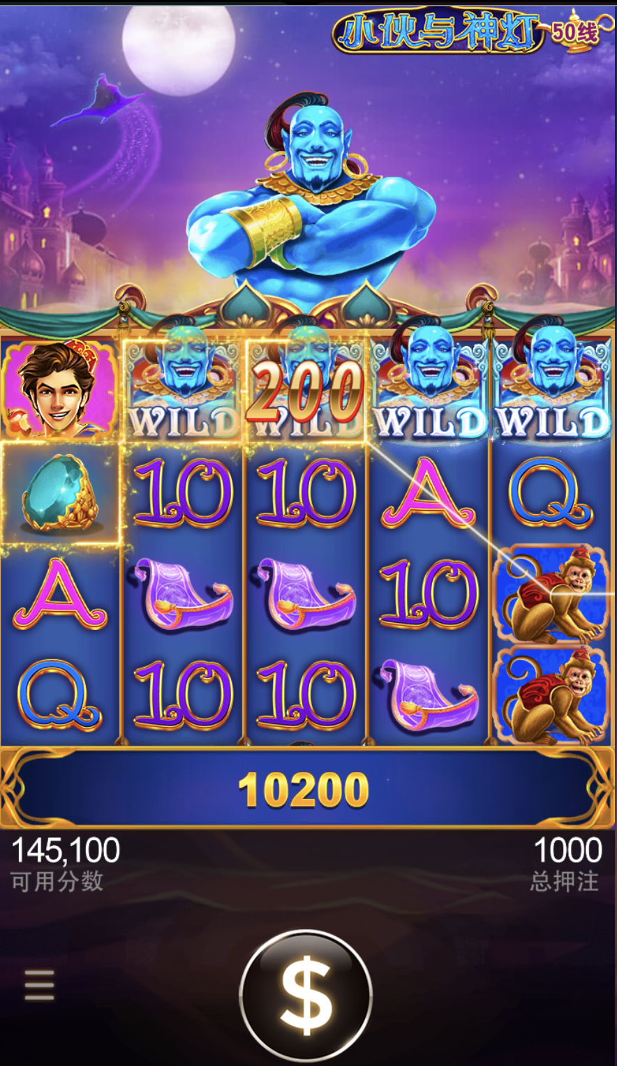 评论图片-彩票走势-彩票技巧-彩票策略网