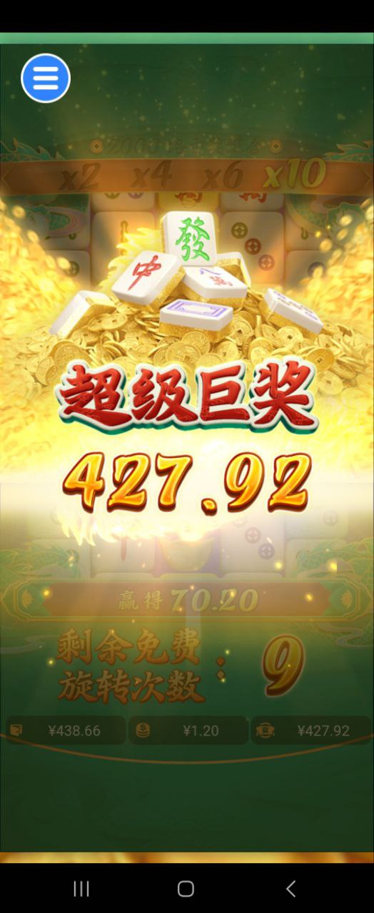 评论图片-彩票走势-彩票技巧-彩票策略网