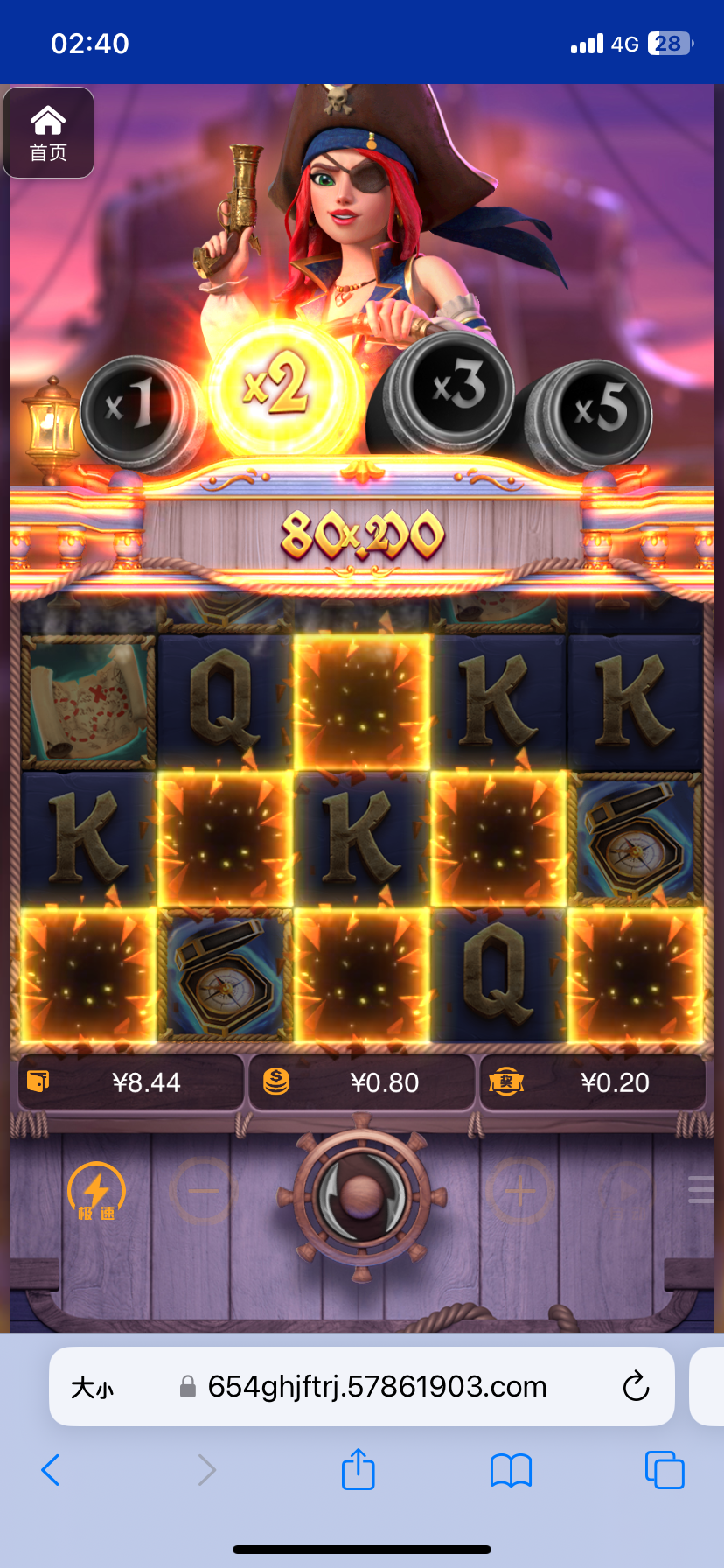 评论图片-彩票走势-彩票技巧-彩票策略网