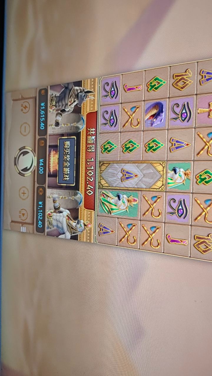 评论图片-彩票走势-彩票技巧-彩票策略网