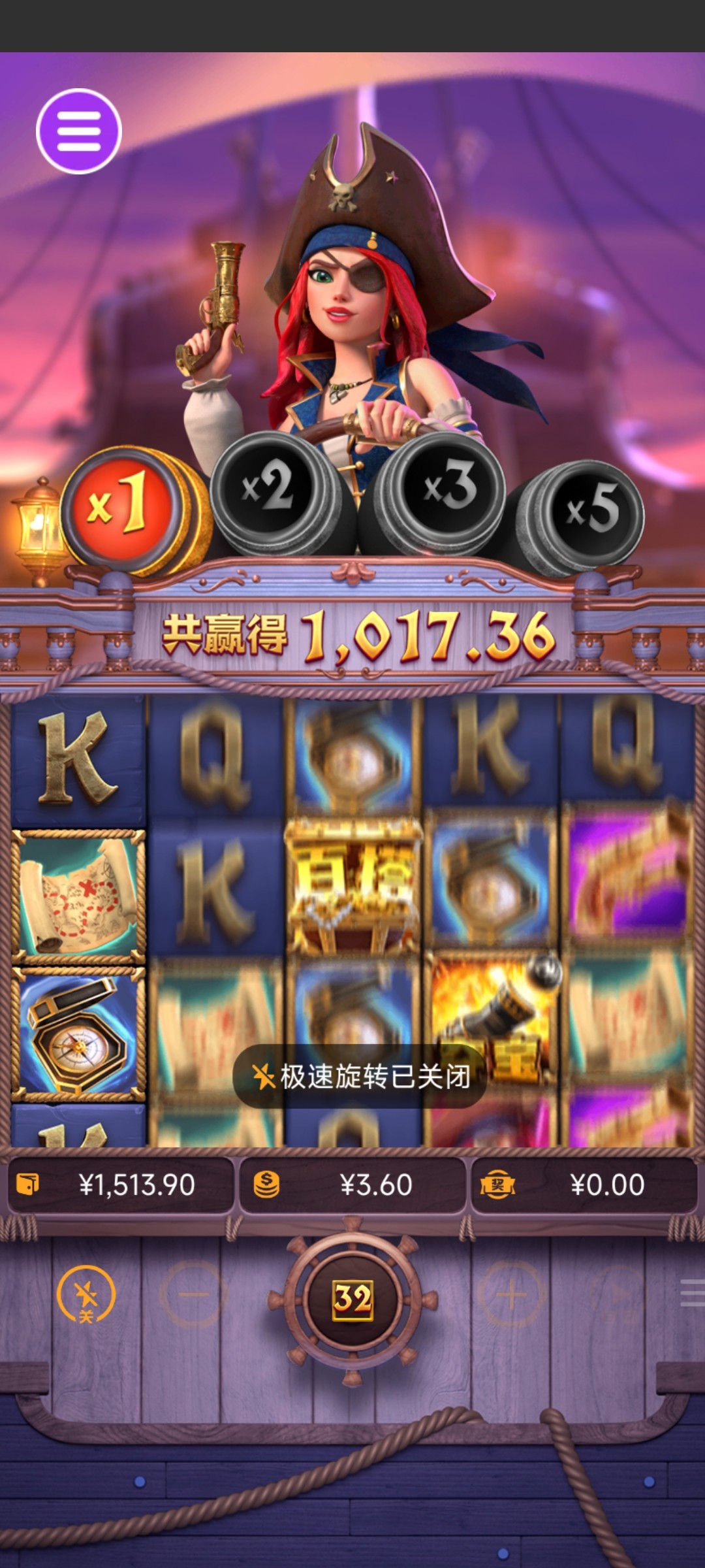 评论图片-彩票走势-彩票技巧-彩票策略网