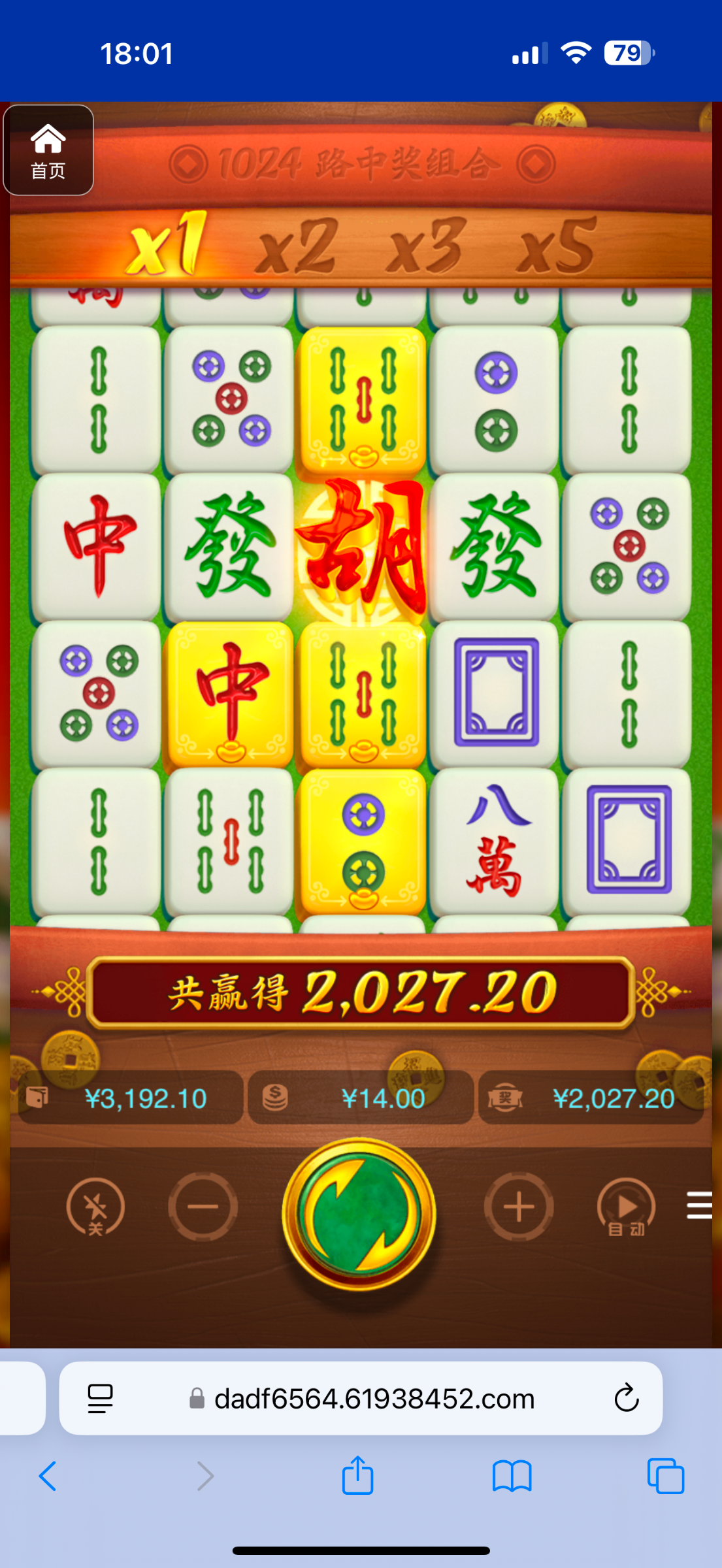 评论图片-彩票走势-彩票技巧-彩票策略网