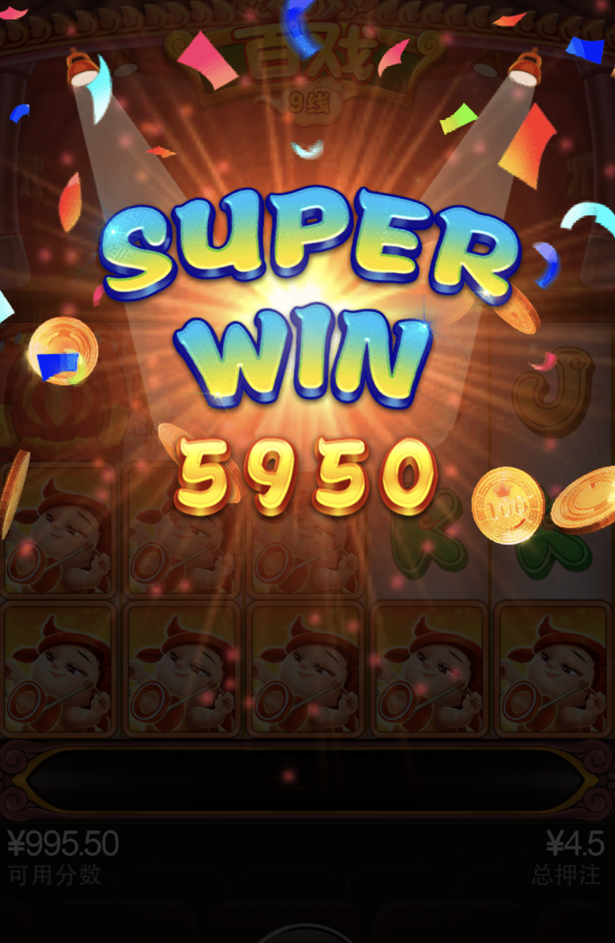 评论图片-彩票走势-彩票技巧-彩票策略网