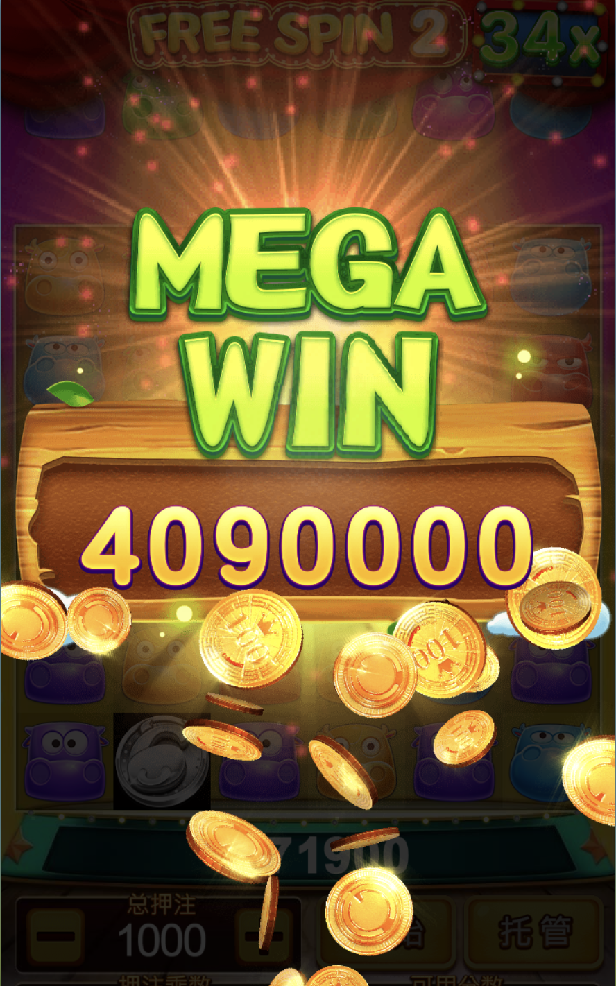 评论图片-彩票走势-彩票技巧-彩票策略网